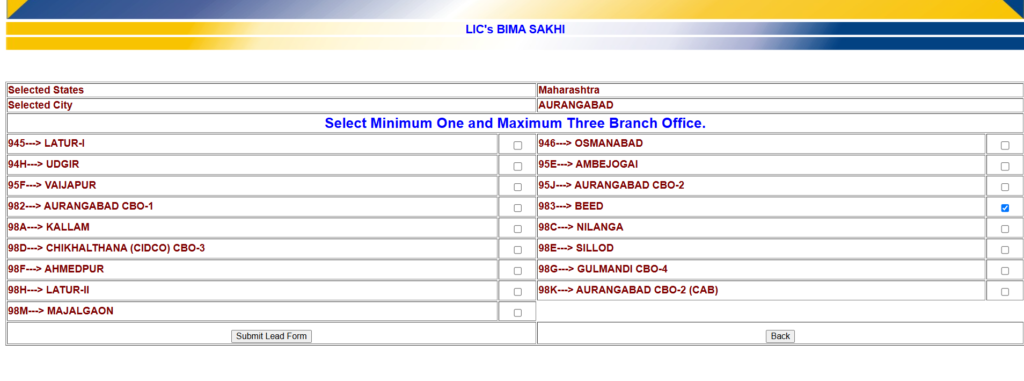 LIC Bima Sakhi Yojana